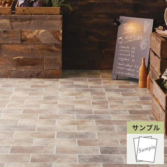 【サンプル】 フロアタイル サンゲツ 石目調 エイジドストーン IS-2107