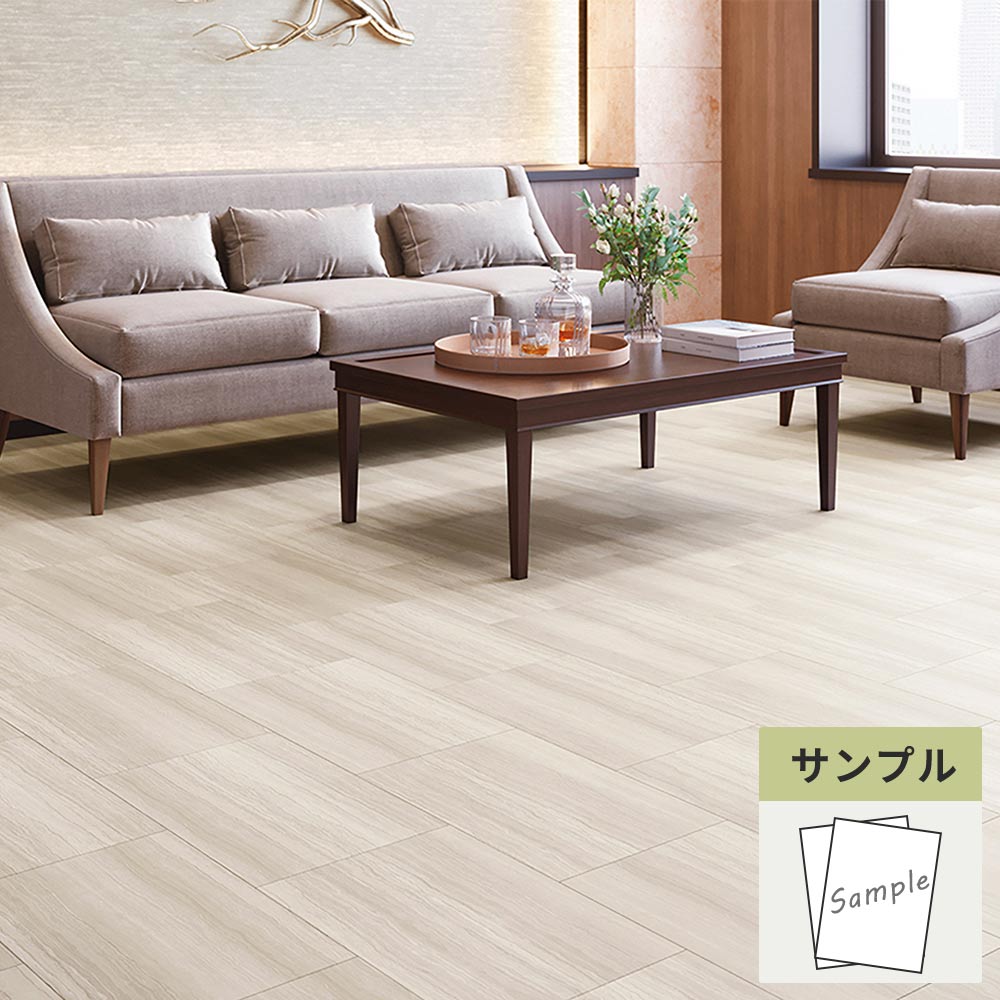 【サンプル】 フロアタイル サンゲツ 石目調 オンダガタライト IS-2109