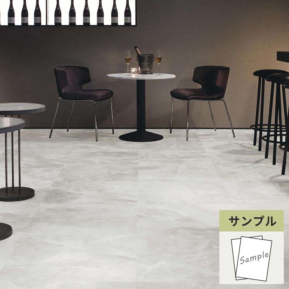 【サンプル】 フロアタイル サンゲツ 大理石 ソルトマーブル IS-2112
