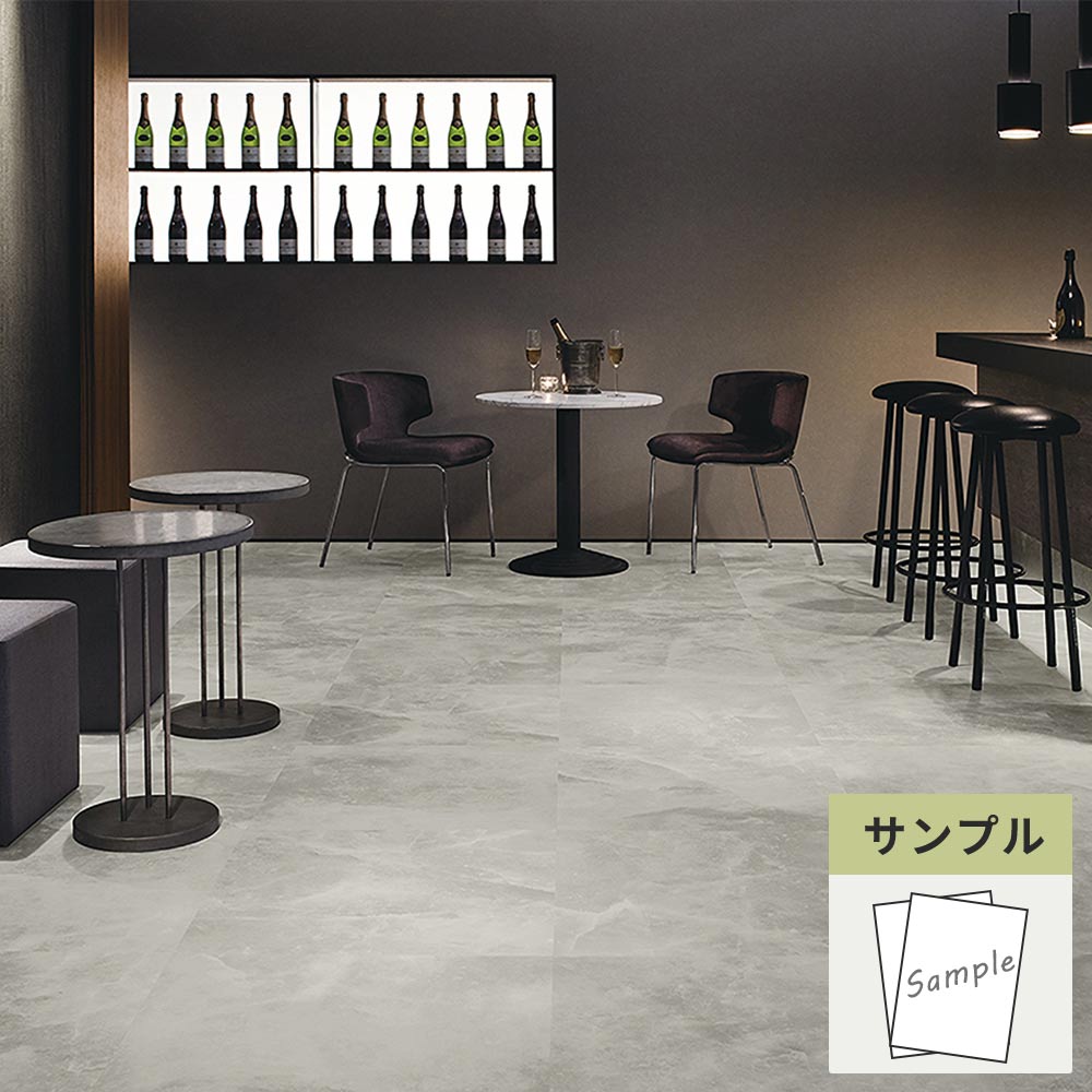 【サンプル】 フロアタイル サンゲツ 大理石 ソルトマーブル IS-2113