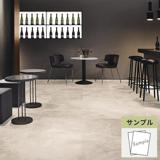 【サンプル】 フロアタイル サンゲツ 大理石 ソルトマーブル IS-2114