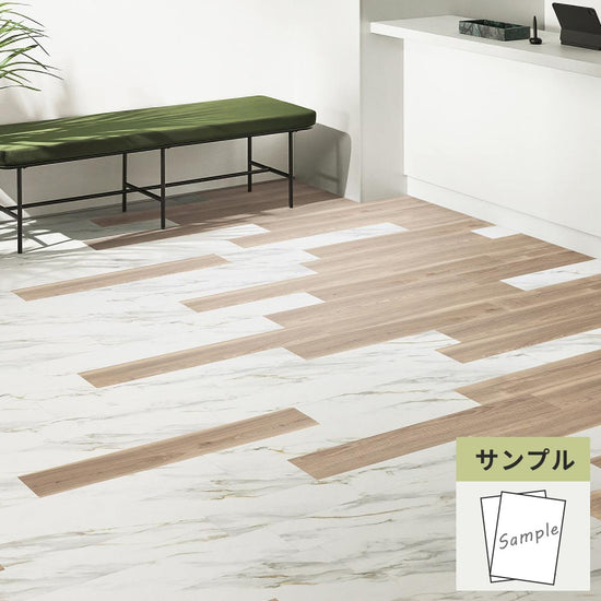 【サンプル】 フロアタイル サンゲツ 大理石 トスカーナゴールド IS-2118