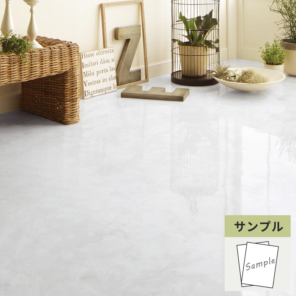 【サンプル】 フロアタイル サンゲツ 大理石 オニックス IS-2119
