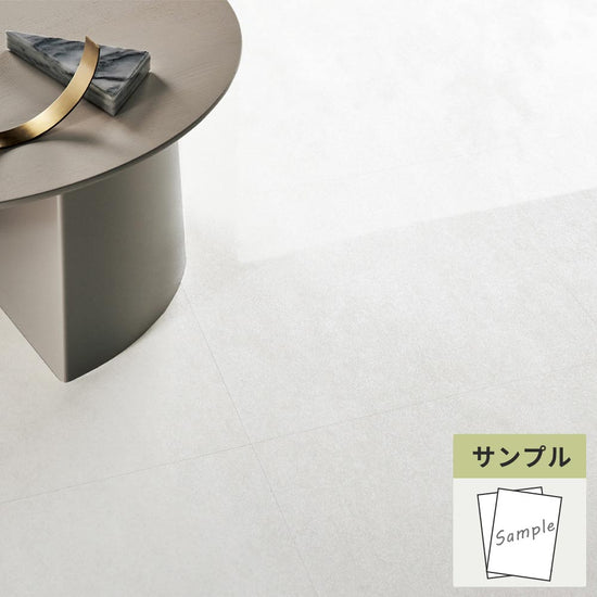 【サンプル】 フロアタイル サンゲツ 大理石 タソス IS-2121