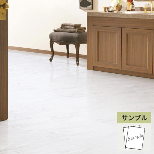 【サンプル】 フロアタイル サンゲツ 大理石 ビアンコ IS-2122