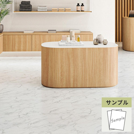 【サンプル】 フロアタイル サンゲツ 大理石 アラベスカート IS-2123