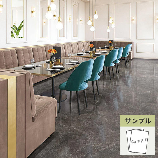 【サンプル】 フロアタイル サンゲツ 大理石 サルサリマーブル IS-2127
