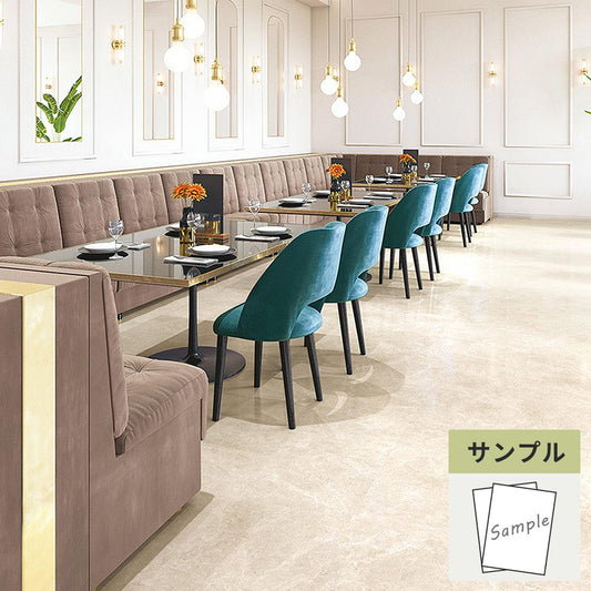 【サンプル】 フロアタイル サンゲツ 大理石 サルサリマーブル IS-2129