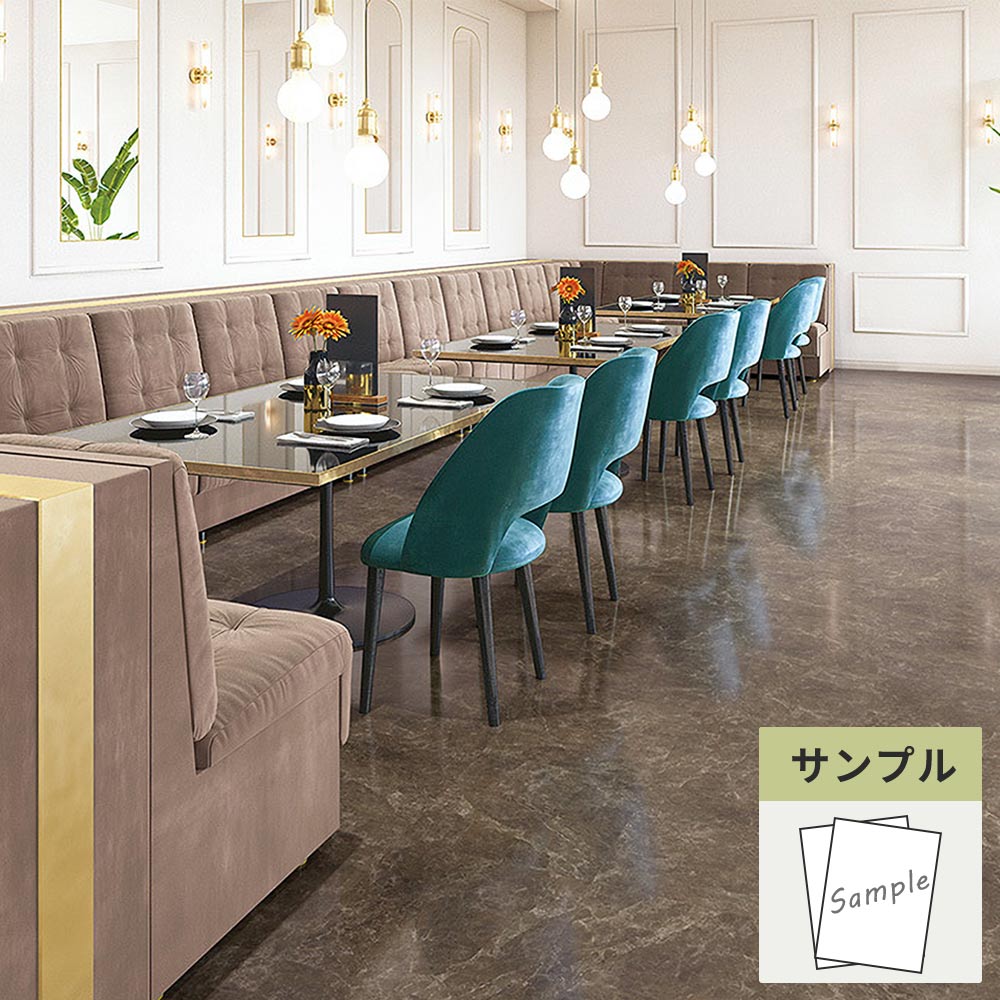 【サンプル】 フロアタイル サンゲツ 大理石 サルサリマーブル IS-2131