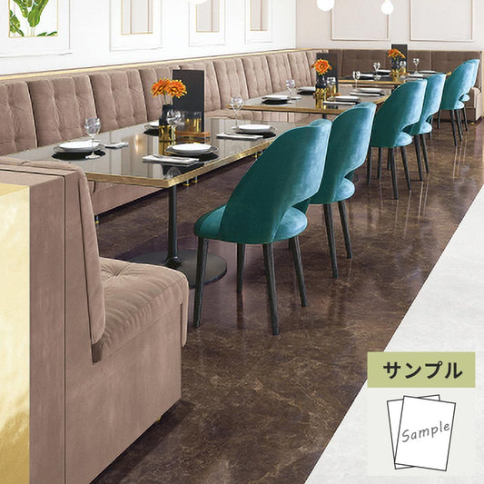 【サンプル】 フロアタイル サンゲツ 大理石 サルサリマーブル IS-2132