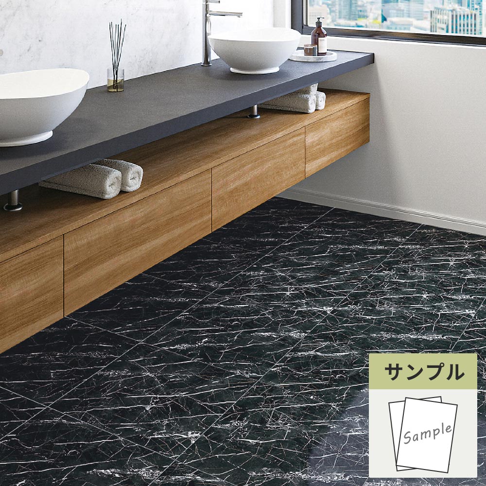 【サンプル】 フロアタイル サンゲツ 大理石 マルキーナ IS-2135