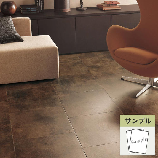 【サンプル】 フロアタイル サンゲツ 石目調 ラフエッジストーン IS-2139