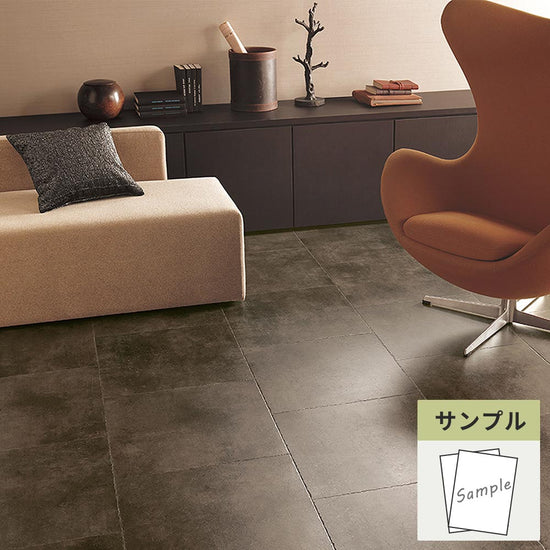 【サンプル】 フロアタイル サンゲツ 石目調 ラフエッジストーン IS-2140