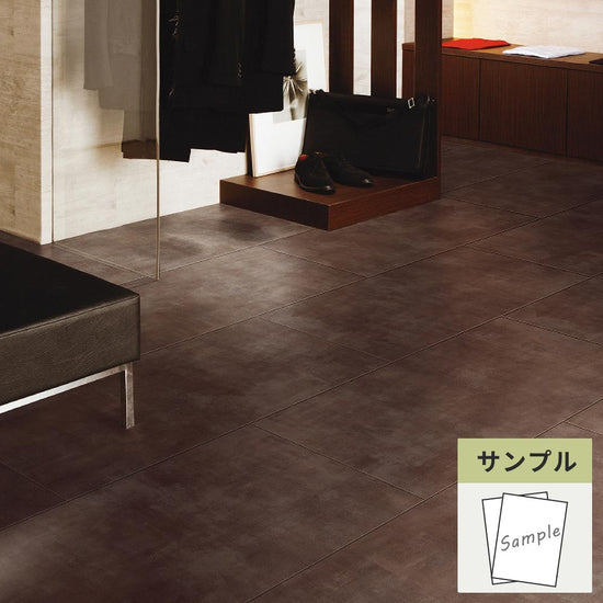 【サンプル】 フロアタイル サンゲツ 石目調 ラスティメタル IS-2141