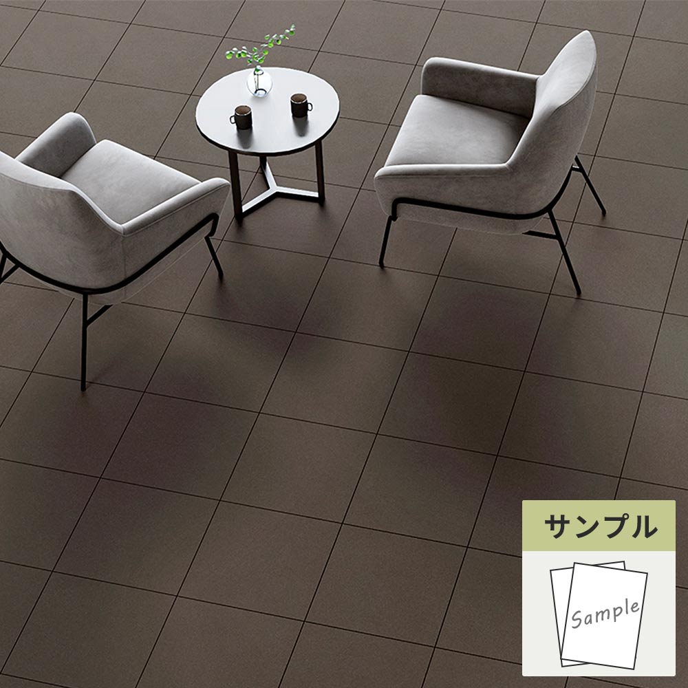 【サンプル】 フロアタイル サンゲツ 石目調 ピグメニアンタイル IS-2145