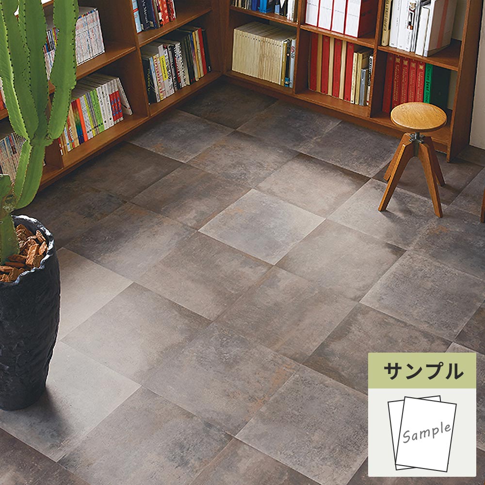 【サンプル】 フロアタイル サンゲツ 石目調 ヘリテイジ IS-2153