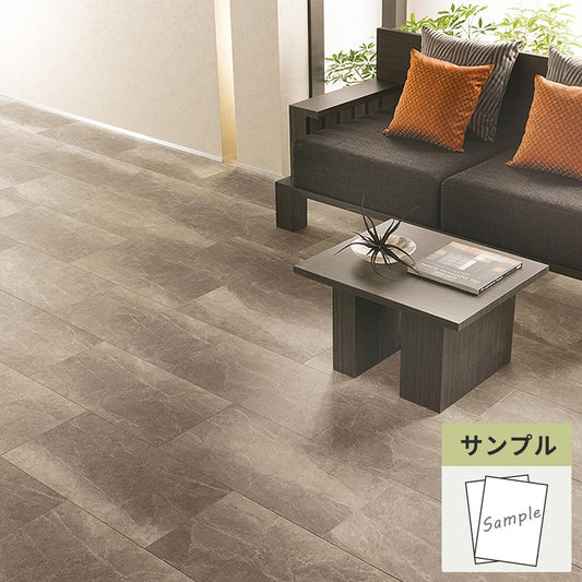 【サンプル】 フロアタイル サンゲツ 石目調 ベインブラック IS-2154