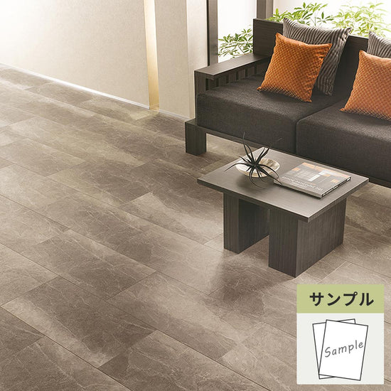 【サンプル】 フロアタイル サンゲツ 石目調 ベインブラック IS-2154