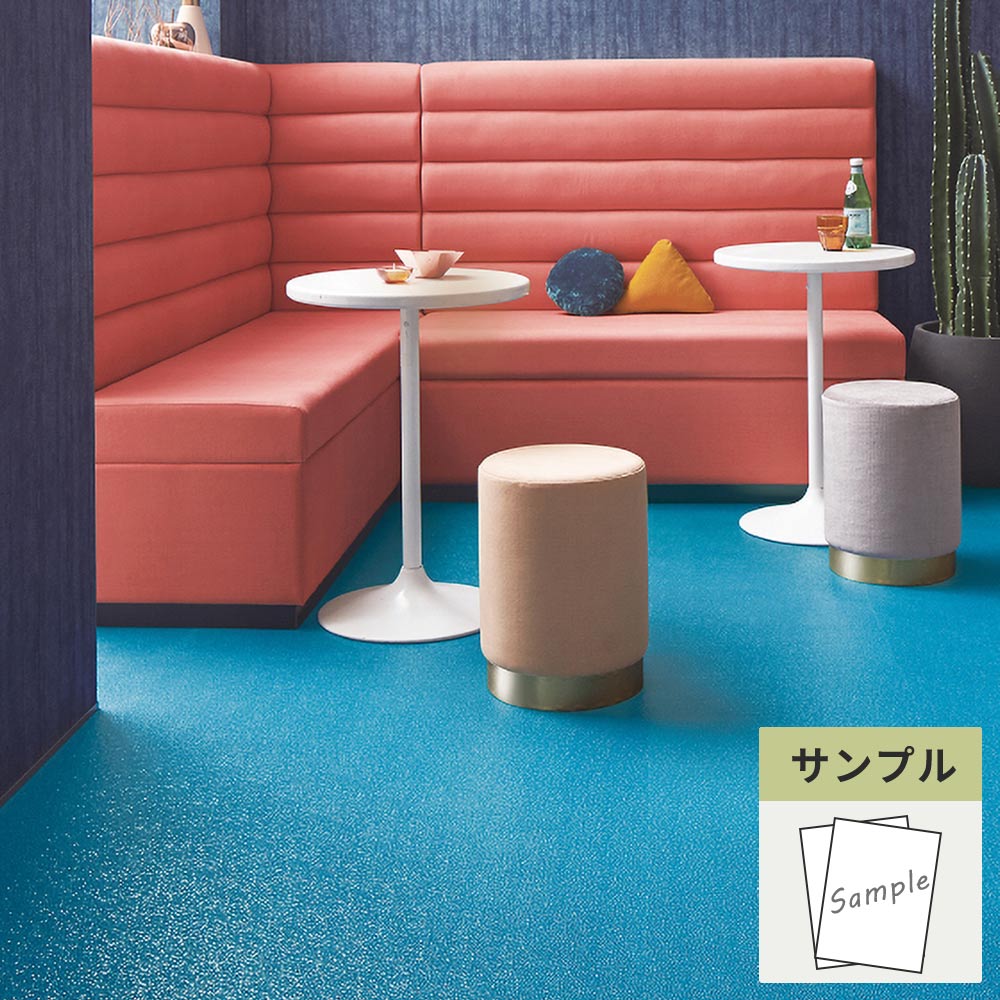 【サンプル】 フロアタイル サンゲツ ブルー 青 リップルシャイン IS-2168