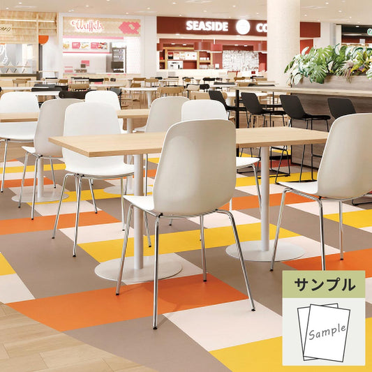 【サンプル】 フロアタイル サンゲツ ブラウン 茶色 フラルテ IS-2178