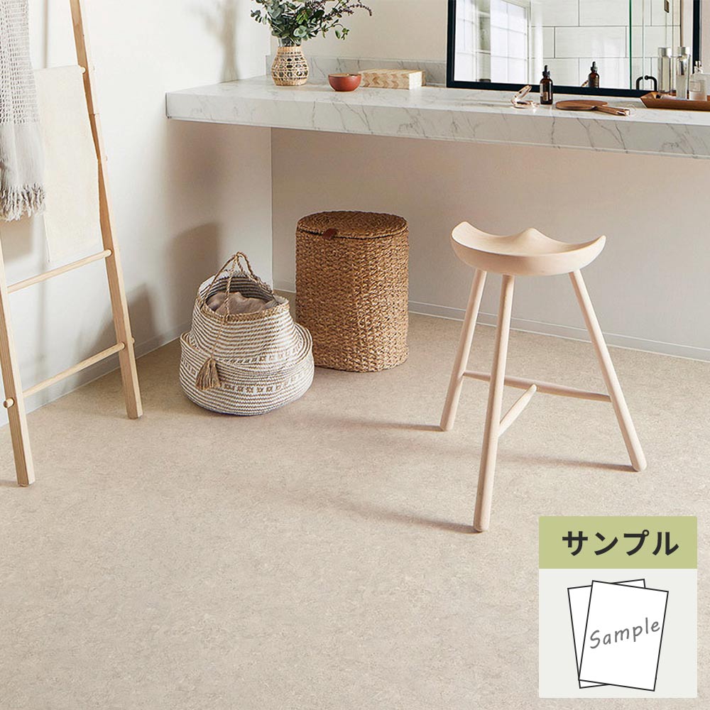 【サンプル】 フロアタイル サンゲツ 大理石 カルモマーブル JK-2002