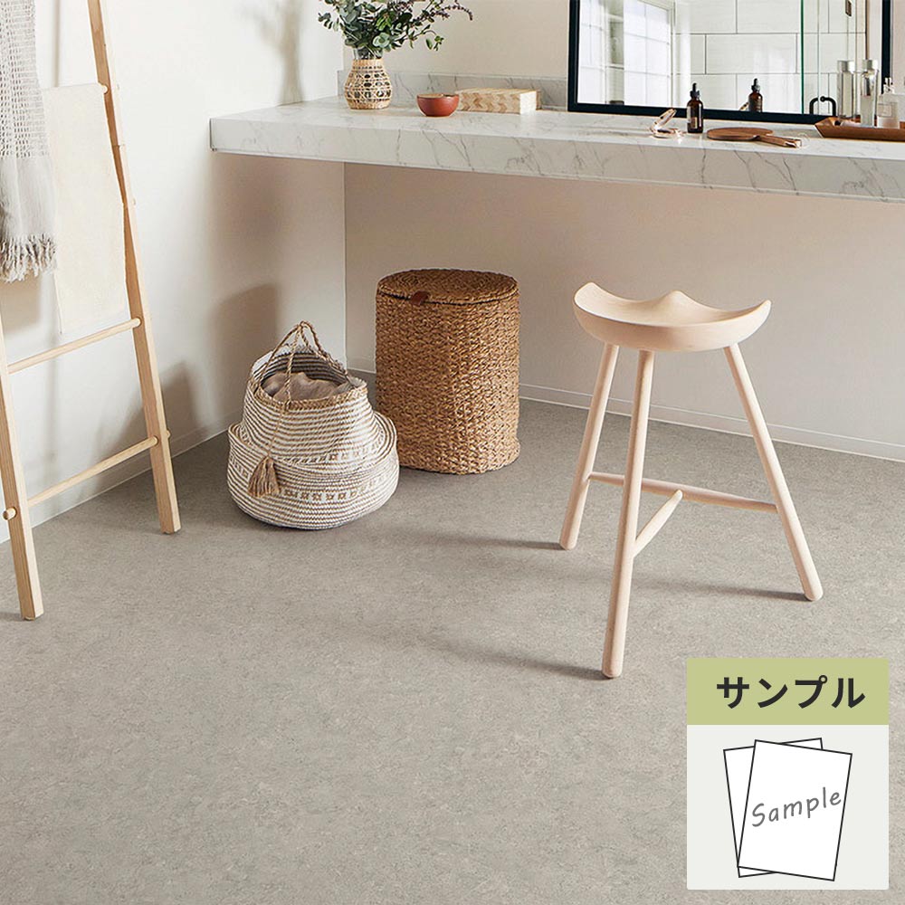 【サンプル】 フロアタイル サンゲツ 大理石 カルモマーブル JK-2003