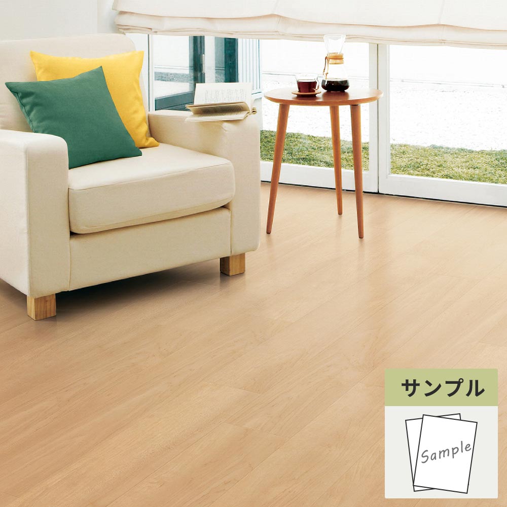 【サンプル】 フロアタイル サンゲツ ウッド メイプル JK-2004
