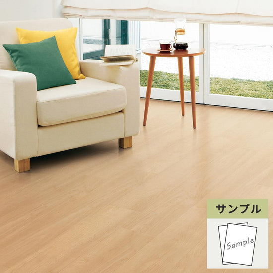 【サンプル】 フロアタイル サンゲツ ウッド メイプル JK-2004
