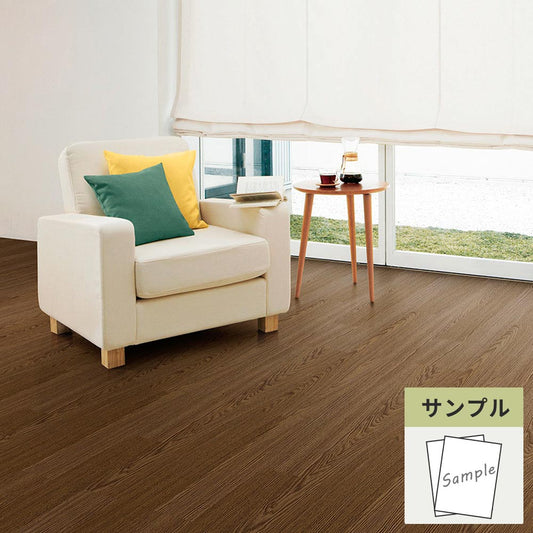 【サンプル】 フロアタイル サンゲツ ウッド オーク JK-2009
