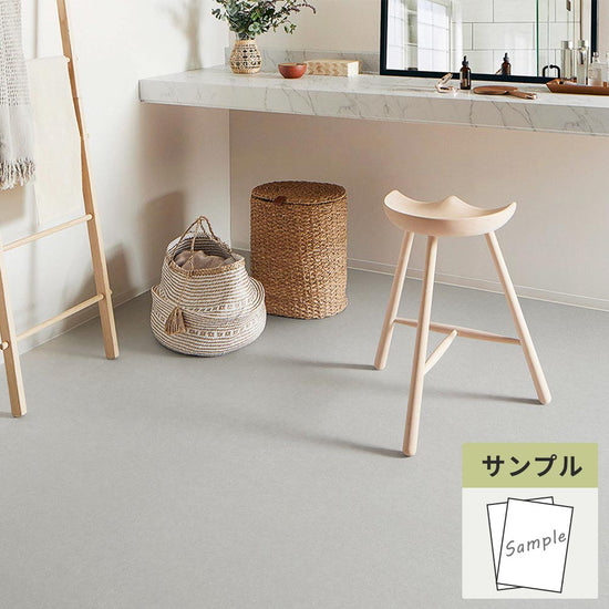 【サンプル】 フロアタイル サンゲツ コンクリート コルトナ JK-2012