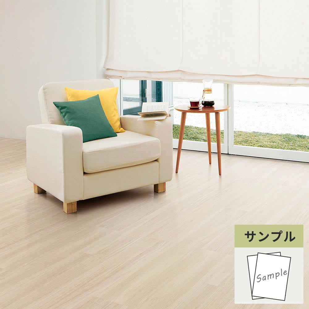 【サンプル】 フロアタイル サンゲツ ウッド ウォルナット JK-2013
