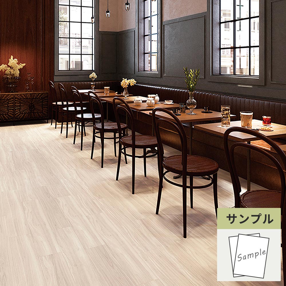 【サンプル】 フロアタイル サンゲツ ウッド ウォルナットWF KT-2001
