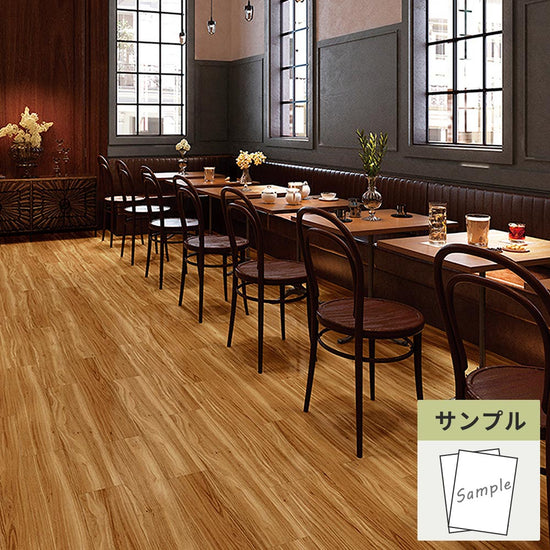 【サンプル】 フロアタイル サンゲツ ウッド ウォルナットWF KT-2002