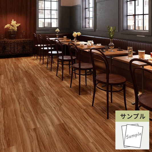 【サンプル】 フロアタイル サンゲツ ウッド ウォルナットWF KT-2003