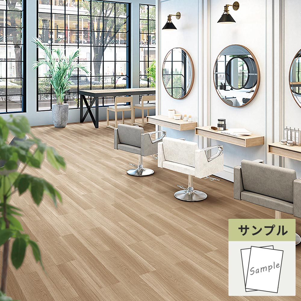 【サンプル】 フロアタイル サンゲツ ウッド ヨーロピアンオークWF KT-2010
