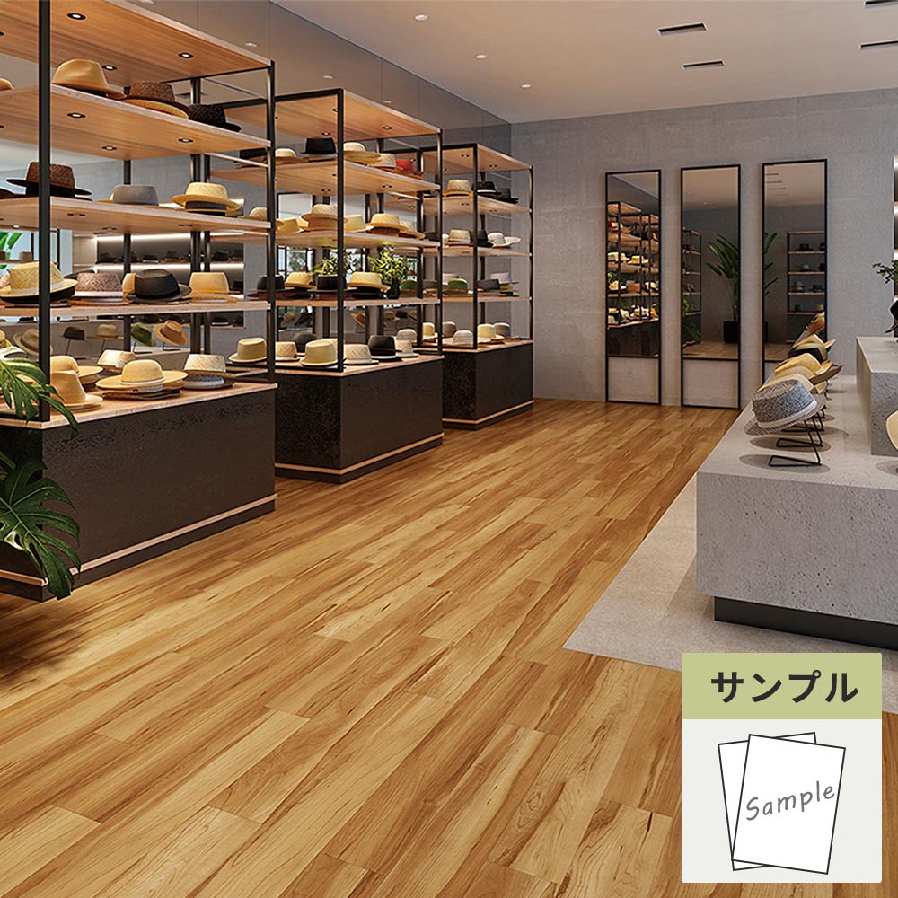 【サンプル】 フロアタイル サンゲツ ウッド シュガーメイプルWF KT-2011