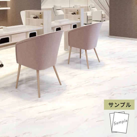 【サンプル】 フロアタイル サンゲツ 大理石 トスカーナゴールドWF KT-2013