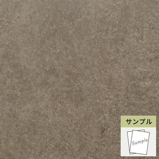 【サンプル】 フロアタイル サンゲツ コンクリート アシュートWF KT-2016