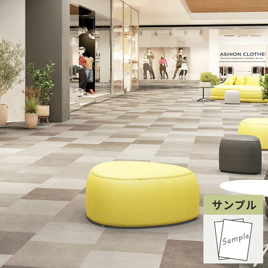 【サンプル】 フロアタイル サンゲツ コンクリート アシュートWF KT-2019