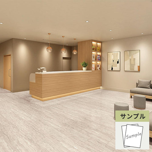 【サンプル】 フロアタイル サンゲツ 石目調 トラバーチンロマーノWF KT-2022