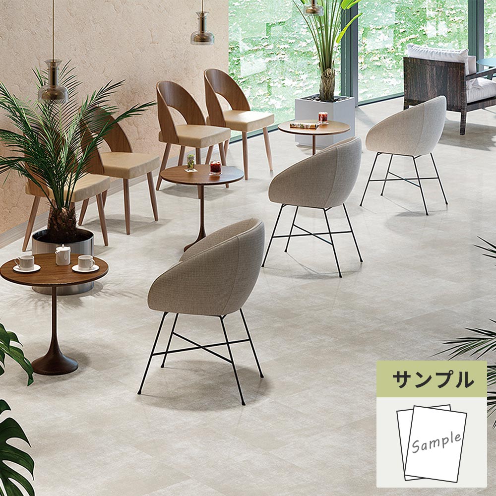【サンプル】 フロアタイル サンゲツ コンクリート レゴリスWF KT-2023