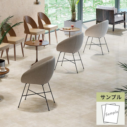 【サンプル】 フロアタイル サンゲツ コンクリート レゴリスWF KT-2025