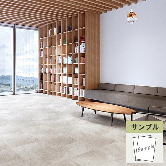 【サンプル】 フロアタイル サンゲツ コンクリート クォーツサイトWF KT-2029