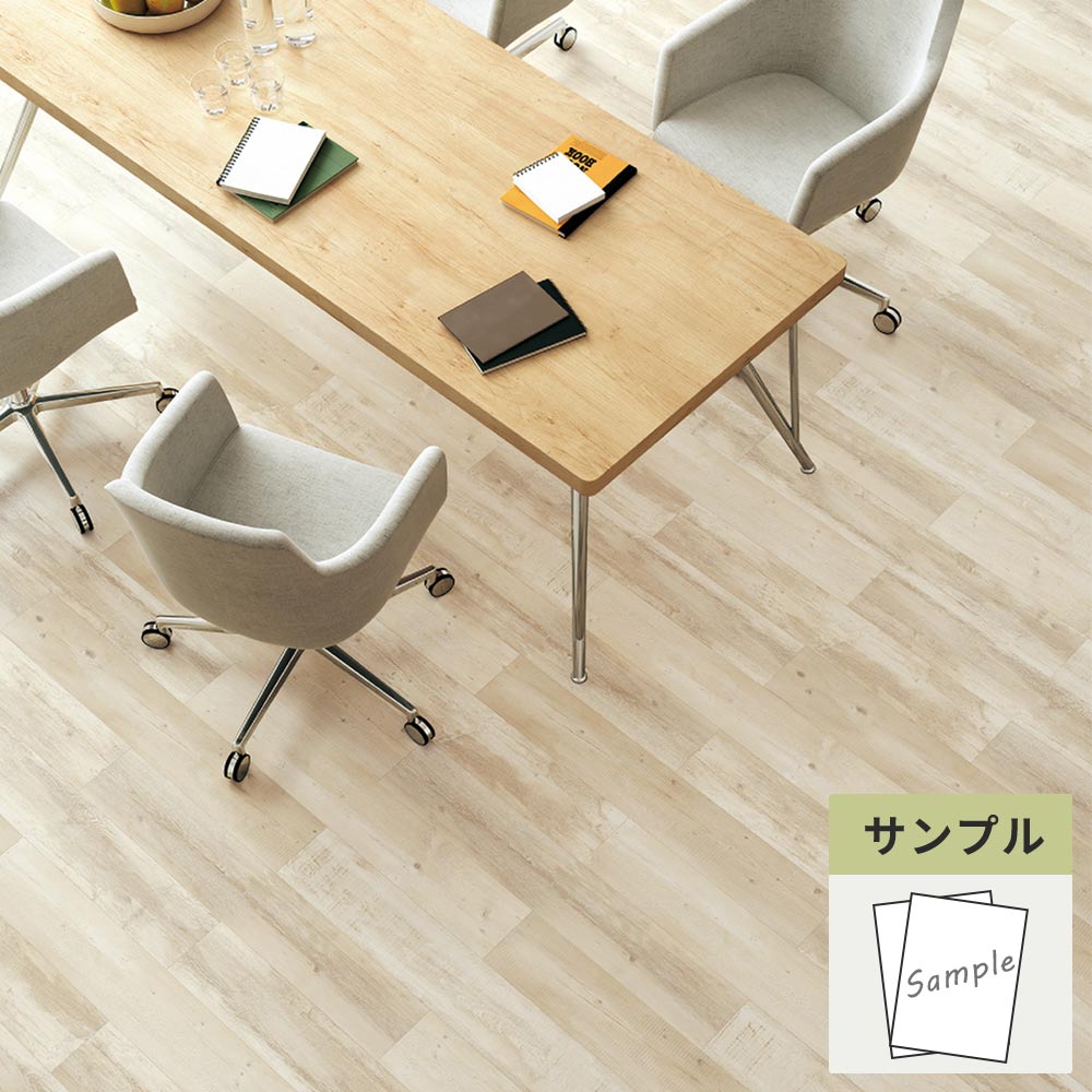 【サンプル】 フロアタイル サンゲツ ウッド パイン OT-4301