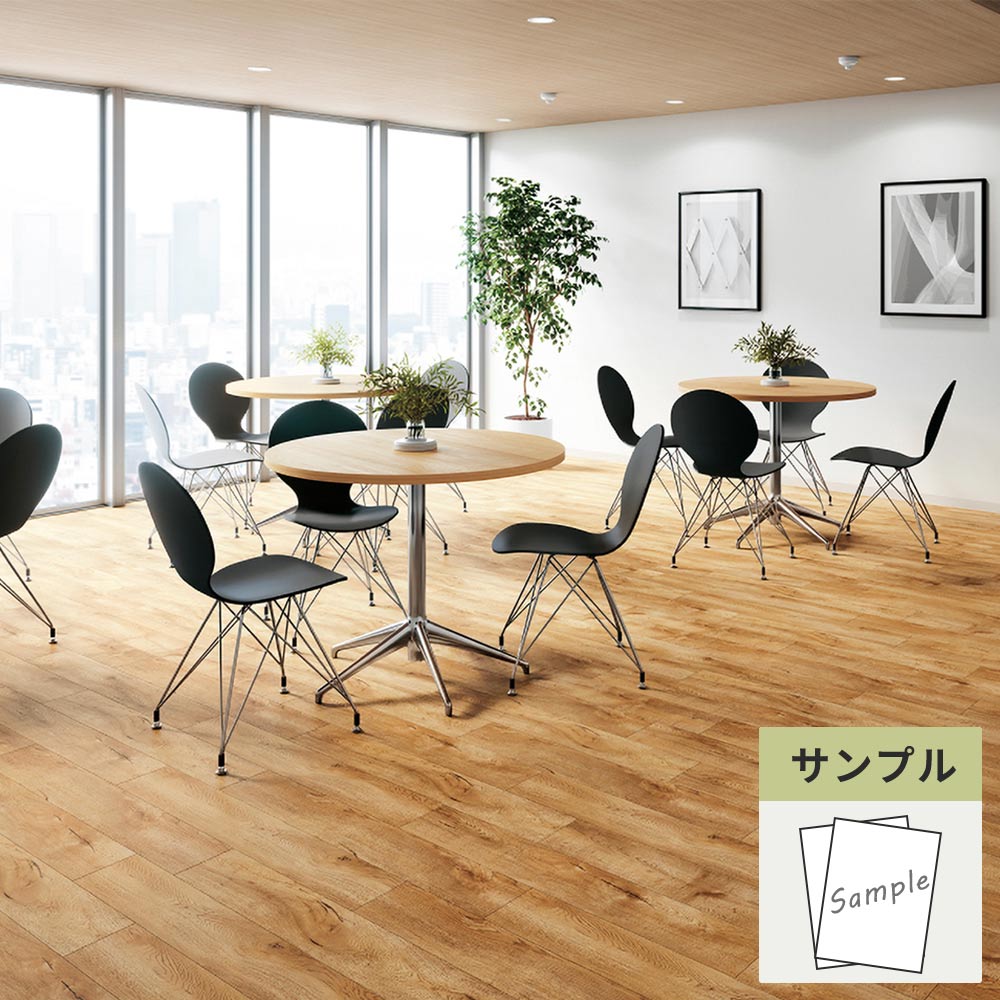 【サンプル】 フロアタイル サンゲツ ウッド ハイランドオーク OT-4303