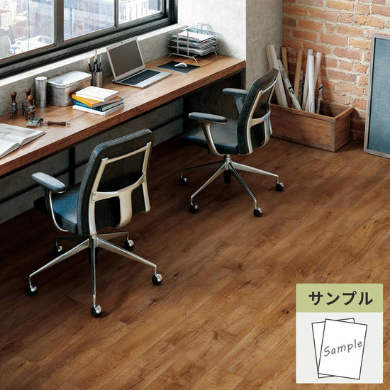 【サンプル】 フロアタイル サンゲツ ウッド ハイランドオーク OT-4304