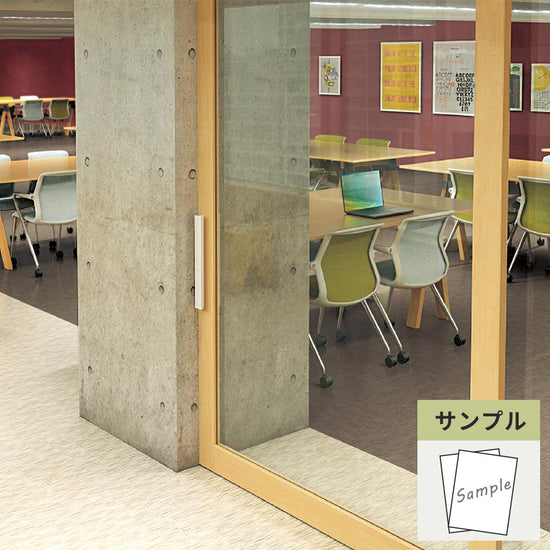 【サンプル】 フロアタイル サンゲツ グレー リニアⅡ OT-4312