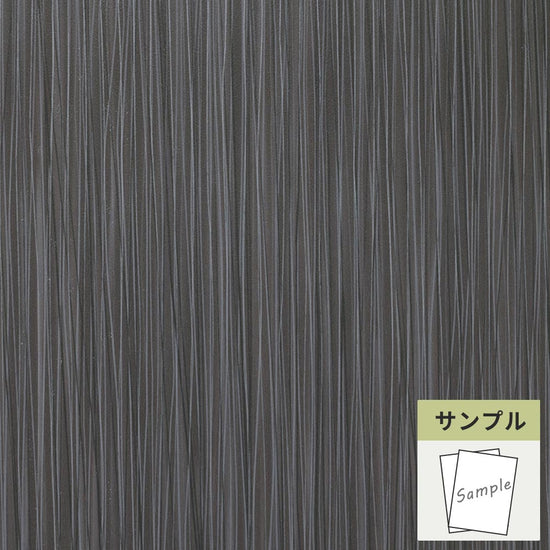 【サンプル】 フロアタイル サンゲツ ブラック 黒 リニアⅡ OT-4314