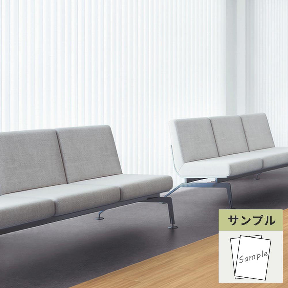 【サンプル】 フロアタイル サンゲツ ダークグレー ウジェーヌ OT-4320