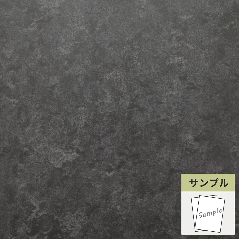【サンプル】 フロアタイル サンゲツ ブラック 黒 ウジェーヌ OT-4321